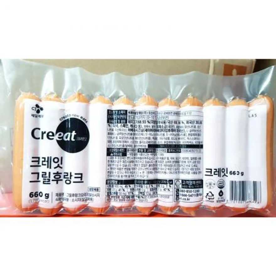 그릴후랑크(크레잇 냉장 660g) X10 그릴 후랑크 업소용 소시지 식당 재료 캠핑 음식 브런치 안주류 소세지 이미지