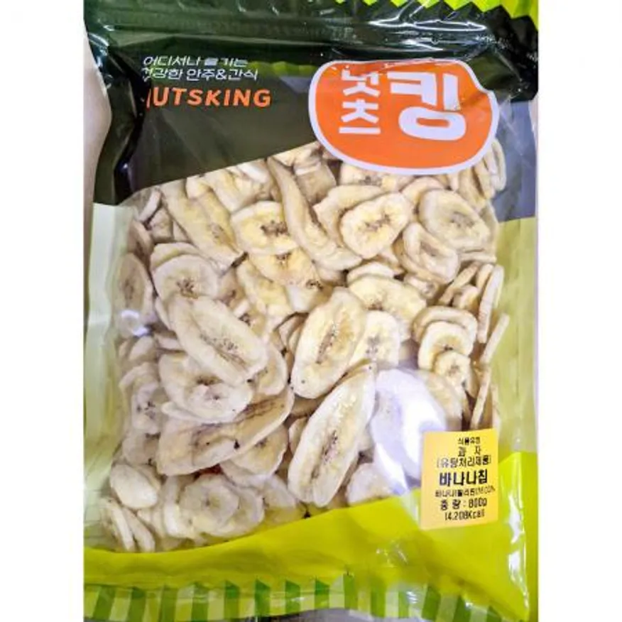 바나나칩(800g) 이미지