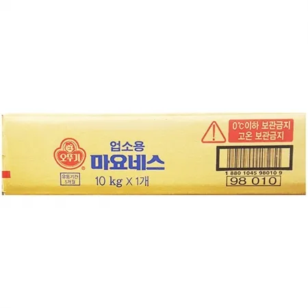 마요네즈(오뚜기 10K) 업소용 대용량 식당용 샐러드소스 샐러드드레싱 에그마요 급식용