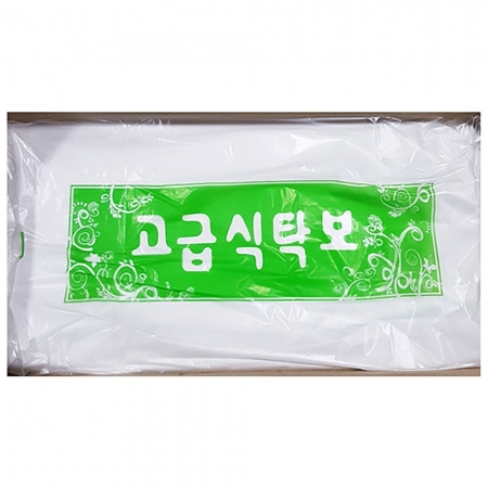 비닐식탁보(화미 240매) 화미비닐식탁보 일회용식탁보 업소용식탁보 식당용식탁보 테이블보 방수식탁보 대용량식탁보 카페식탁보 단체급식식탁보