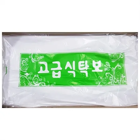 비닐식탁보(화미 240매) 화미비닐식탁보 일회용식탁보 업소용식탁보 식당용식탁보 테이블보 방수식탁보 대용량식탁보 카페식탁보 단체급식식탁보