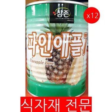 파인원액(참존 835ml) 12개 식자재 대용량 업소용 참존 파인애플원액 원액 파인애플