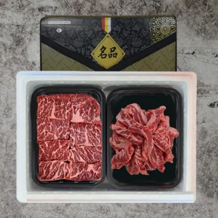 VDG 미국산 살치살+갈비살 정육세트 1kg 이미지