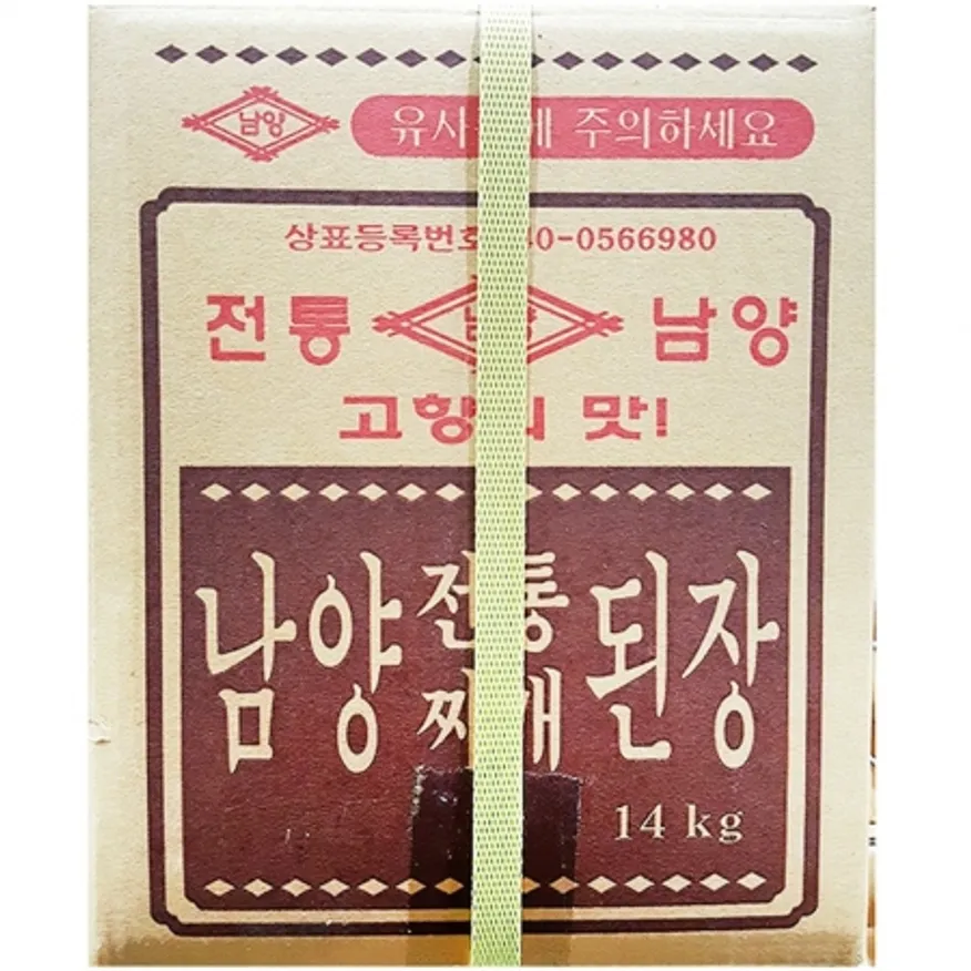 찌개된장(남양 14K) 이미지