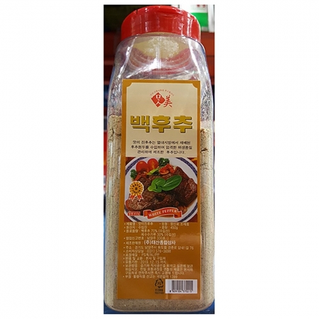 백후추가루(진 맛미 450g)X4 향신료 후추가루 업소용 조미료 식자재 백후추 가루후추 대용량 후추 흰후추 - 최저가 사업자 ...