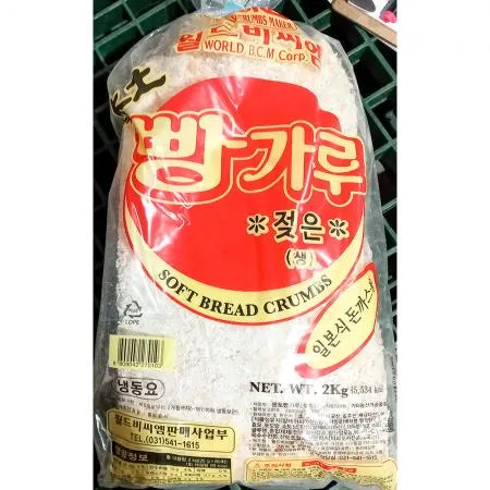 젖은빵가루(월드 냉동 일식돈까스 2K) 1개 식자재 업소용 대용량 튀김용 새마원 맛모아