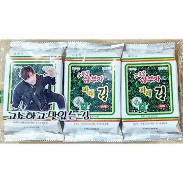 도시락김(삼부자 3단김24개) 식자재 업소용 대용량 성경김본사 대천김 광천우리맛김 지도표 새우표 광천김 중앙맛김 광천 옛날광천김