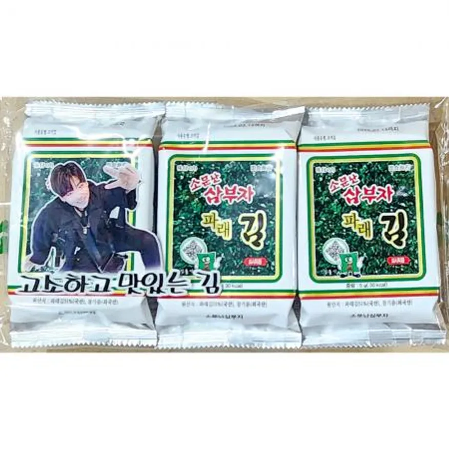 도시락김(삼부자 3단김x 24개) 조미김 식자재 업소용 식탁김 구운김 단체급식 김 밥반찬 재래김 식당반찬 이미지