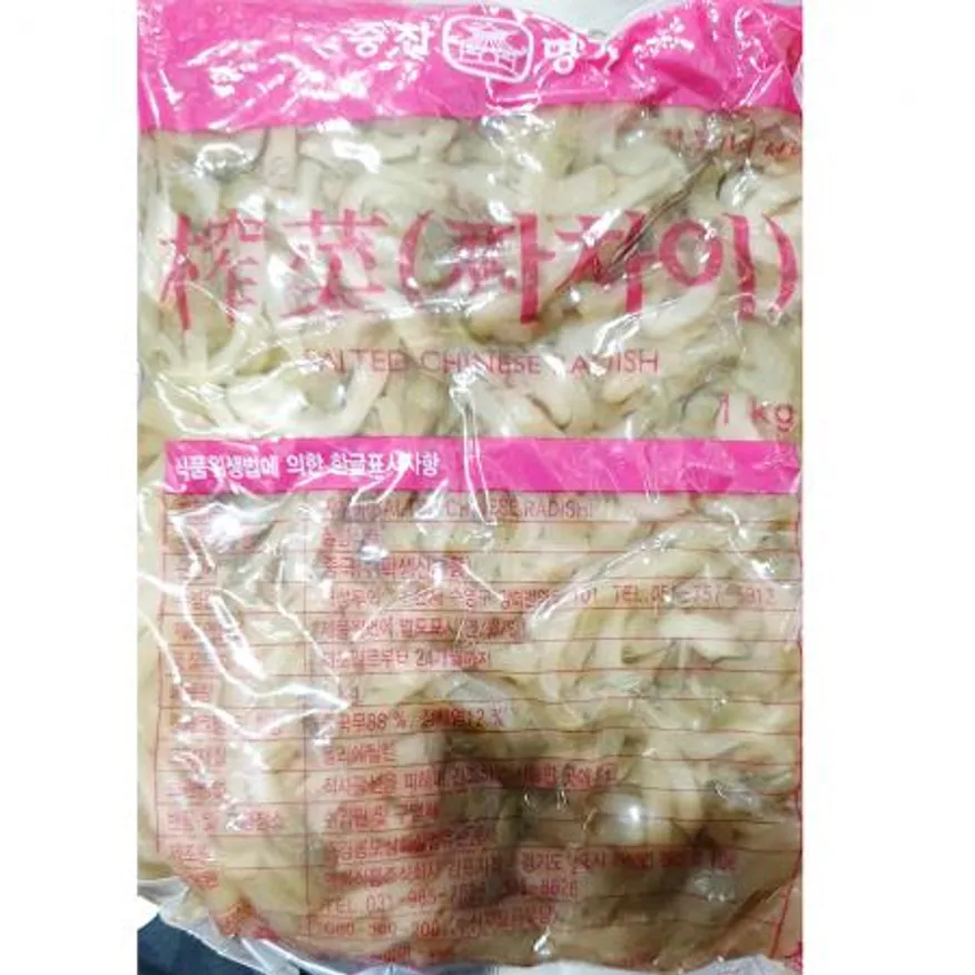 짜사이(영화 1K) 4개 식자재 업소용 대용량 대화 짜사이 영화 차샤이 차사이 중식 짜샤이 식자재 영화식품 이미지