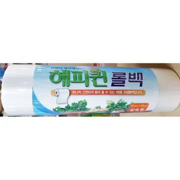 롤백(해피퀸 30x40 320매) 12개 롤백,비닐롤,롤비닐,일회용비닐봉투,롤