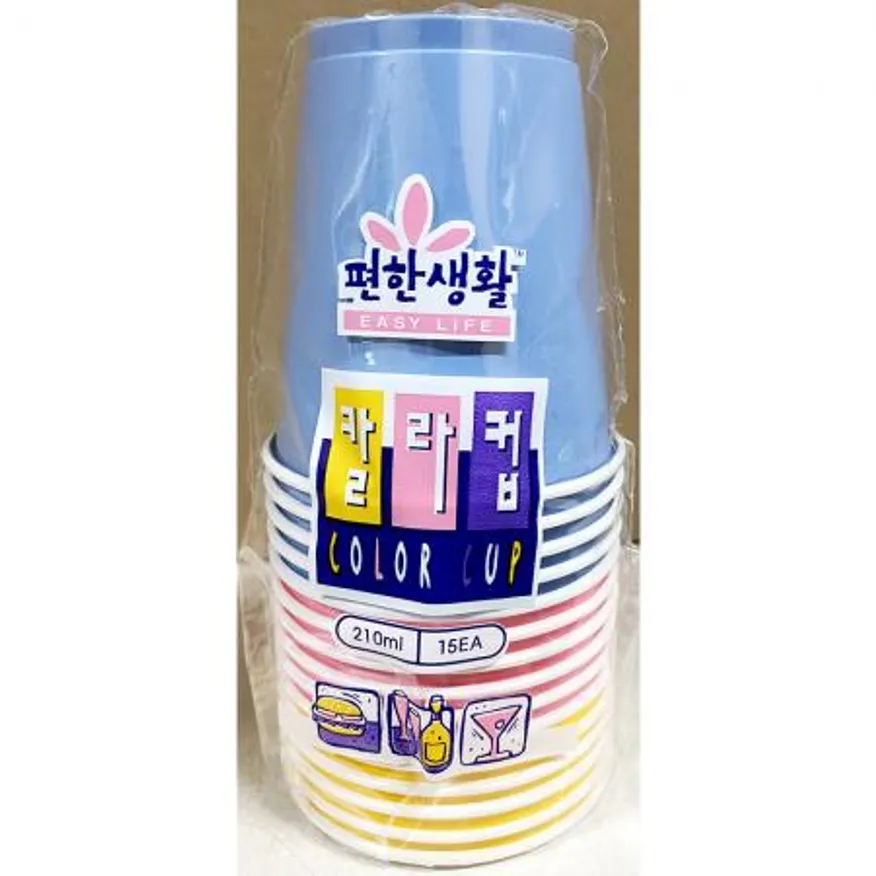 칼라컵(롯데 210mm 15P)X60개 일회용컵 종이컵 색깔컵 업소용 대량구매 카페컵 식당컵 음료컵 파티컵 이미지