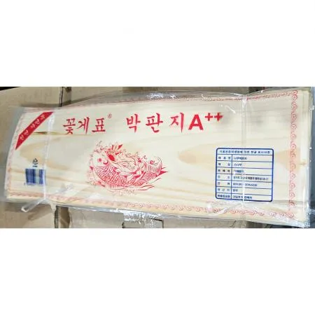 박판지(34x12cm 10매 x10입) 20개 식자재 업소용 대용량 더착한푸드 도미표 박판지 우수이다 회포장 매 횟집 제이큐 나무종이시트 이미지