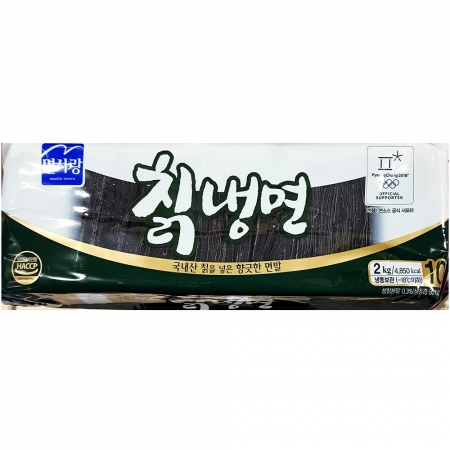 면사랑 칡냉면사리(200gx10) 1개 식자재 업소용 대용량 미식가 맛찬들 금성 이동천 면사랑 성일 칡냉면 즉석식품 설악 이미지