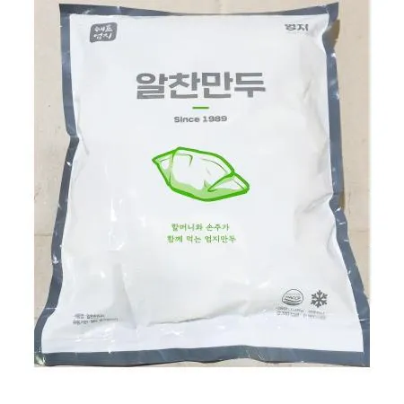 교자만두(엄지 1.2K) 1개 식자재 업소용 대용량 비비고 오양 코스트코 유별난 사조 엄지 교자만두 왕교자 올반 이미지
