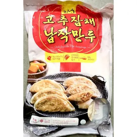 고추잡채납작만두(굿프랜즈 50g x20입) X4 납작만두 만두 냉동만두 고추잡채 술안주 간식 업소용 식자재 술집