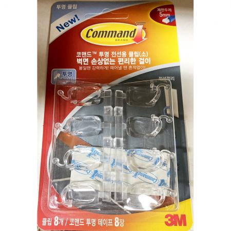 클립(3M 전선용 소) 전선클립 케이블정리 선정리 전선고정 사무실용 가정용 소형클립 업소용