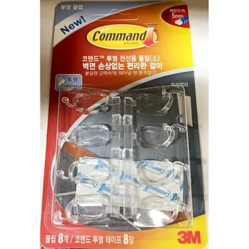 클립(3M 전선용 소)