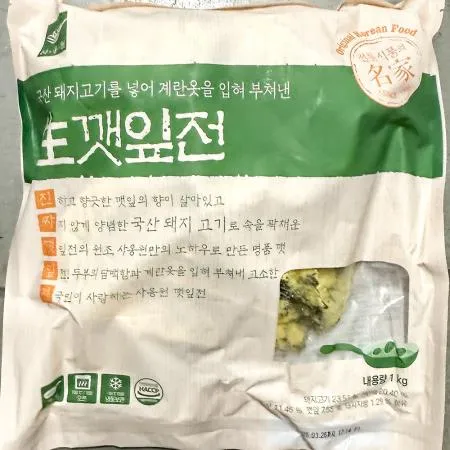 생깻잎전(사옹원 냉동 1K) X10 업소용 식자재 대용량 냉동식품 깻잎전 부침개 식당 급식