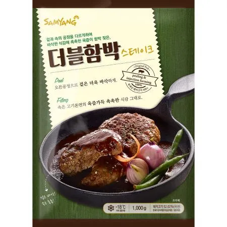 (삼양)더블함박스테이크 1k 냉동식품 간편식 가정간편식 함박스테이크 더블함박 패티 반찬 아이반찬