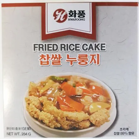 찹쌀누룽지(화풍 284g)X4 업소용누룽지 식자재 간편식 누룽지 누릉지 누룽지밥 식당메뉴 대용량간식 간편밥