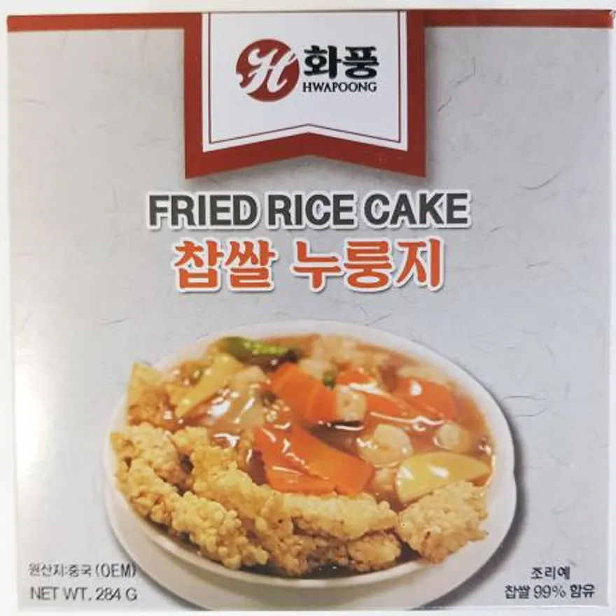 찹쌀누룽지(화풍 284g)X4 업소용누룽지 식자재 간편식 누룽지 누릉지 누룽지밥 식당메뉴 대용량간식 간편밥 이미지