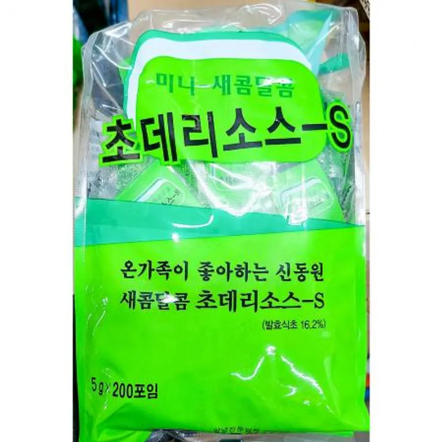 일회용식초(초대리 5g x200입 1K) X10 초밥식초 식초 개별포장식초 업소용 식당용 배달용 소스 단체급식 이미지