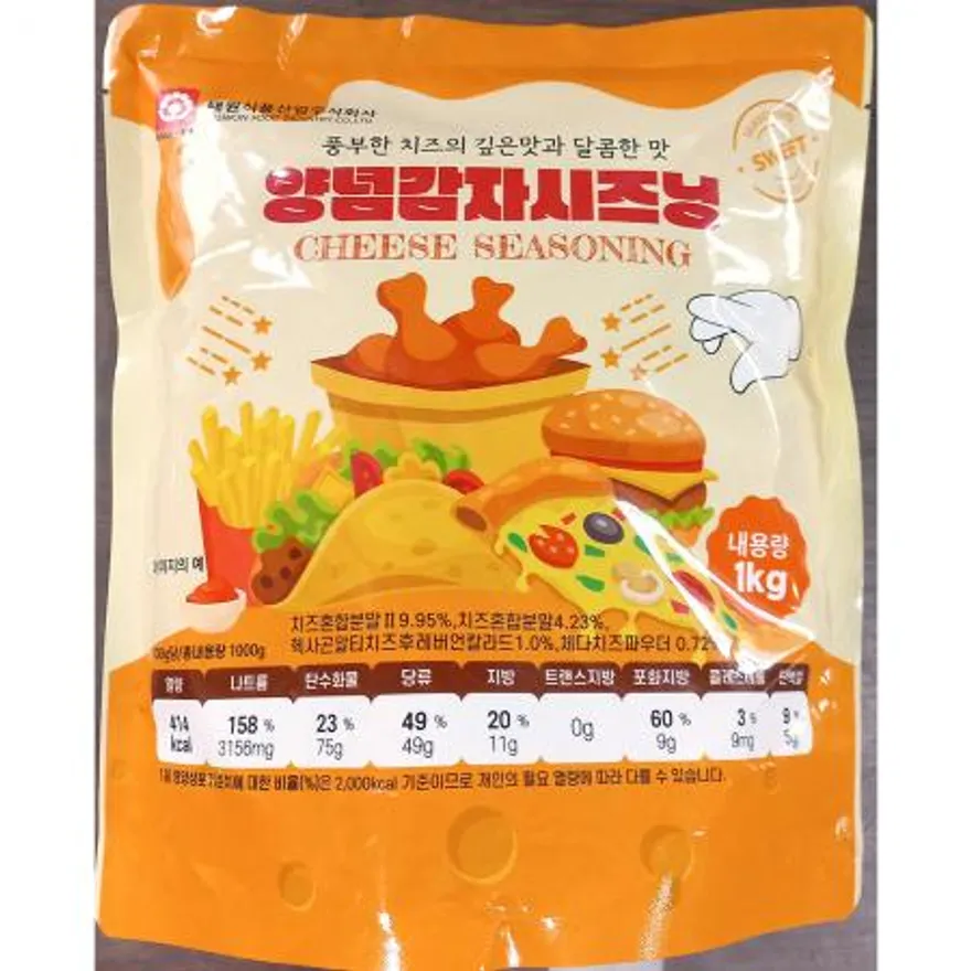 치즈맛 양념감자시즈닝(태원 1K) 감자튀김시즈닝 치즈시즈닝 시즈닝가루 패스트푸드 식당용시즈닝 대용량시즈닝 업소용시즈닝 시즈닝 이미지