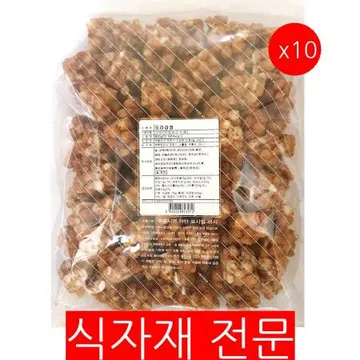 맛도라(800g) 10개 식자재 업소용 대용량 맛도라 말랑 튼튼 힘찬 오란다 더한줌 까불이 부모님