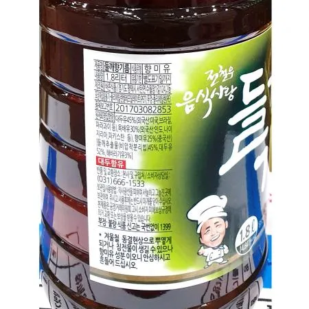 들깨향기름(전철우 1.8L) 이미지