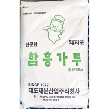 함흥냉면가루 전문함(대도 18K) 1개 식자재 업소용 대용량 한가람 식자재 함흥냉면가루 냉면가루 고구마 전분 상품상세참조 신대도제분 냉면