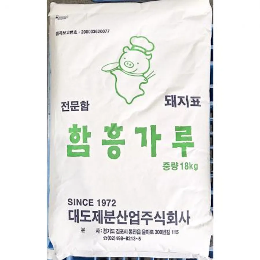 함흥냉면가루 전문함(대도 18K) 1개 식자재 업소용 대용량 한가람 식자재 함흥냉면가루 냉면가루 고구마 전분 상품상세참조 신대도제분 냉면 이미지