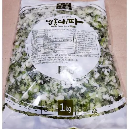 황보마을 대파(슬 1K) 슬라이스대파 손질대파 파채 국대파 황보마을대파 냉동대파 업소용대파 식자재대파 국물재료 이미지