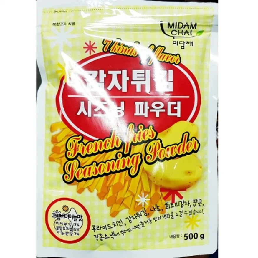 크림버터마늘맛 감자시즈닝 500g 감자튀김시즈닝 버터갈릭시즈닝 치킨시즈닝 분말시즈닝 양념가루 업소용 식당재료 대용량 이미지