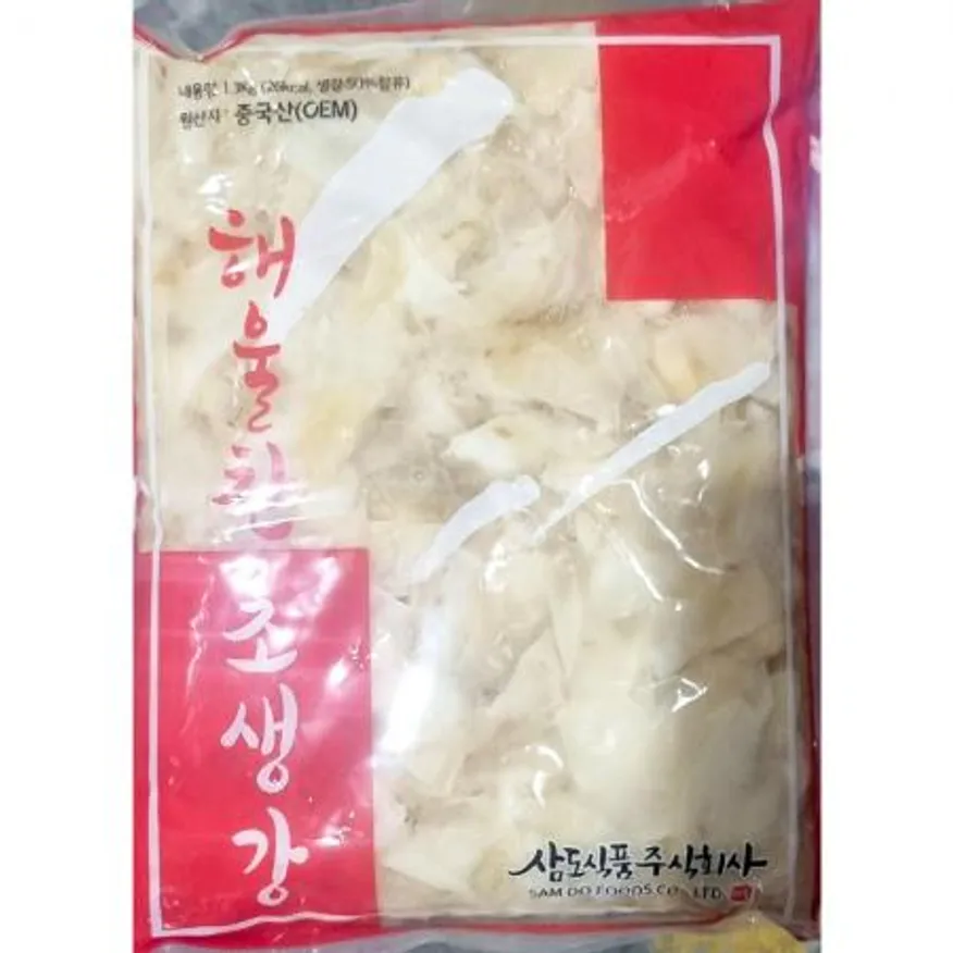 해울초생강(삼도식품 백색 1.3K) 초생강 생강절임 업소용초생강 일식당 초밥집 회곁들임 백색초생강 대용량초생강 일식재료 이미지