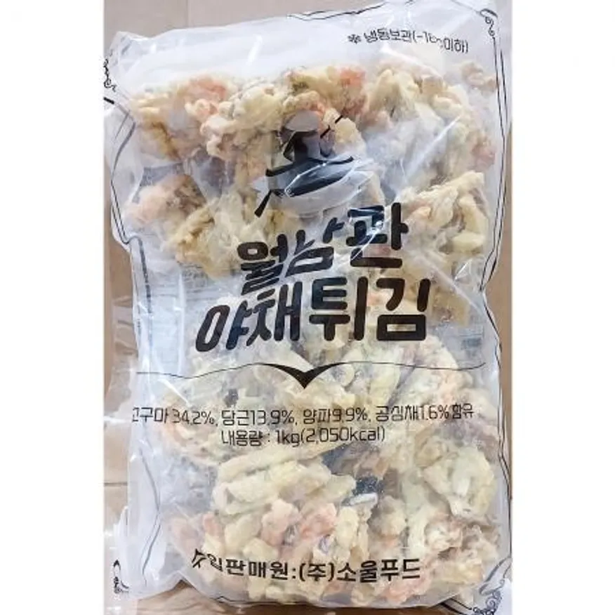 월남관야채튀김(소울마켓 냉동 50g 1K) X10 이미지