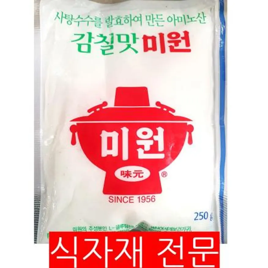 감칠맛미원(대상 250g) 미원 msg 조미료 감칠맛 요리용 식자재 가정용 국물요리 이미지