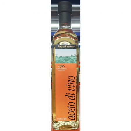 화이트와인비니거(보라티알 500ml) 1개 식자재 업소용 대용량 라치나타 올리타리아 모나리 폰티 맹가졸리 안드레아밀라노 발베로 안티치콜리 발사믹
