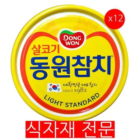참치캔(동원 살코기라이트스탠다드 200g)X12 참치 동원참치 살코기참치 통조림 업소용 식자재마트 대용량 캠핑음식 비상식량