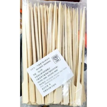 손잡이꽂이 (나무 18cm 100입) X100