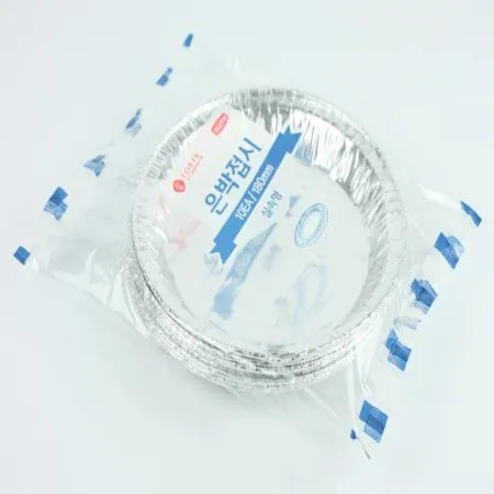 롯데-은박접시 30μ 180mm 일회용품 캠핑용품 일회용접시 알루미늄접시 은박용기 업소용 바베큐용품 야외용품 식당 이미지