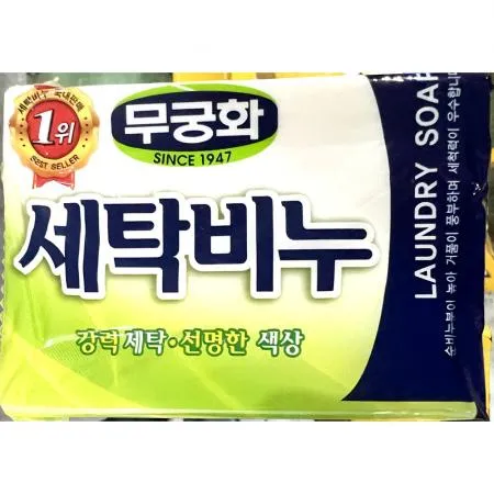 세탁비누(무궁화 250g) 12개 식자재 업소용 대용량 무궁화 강청 크리오디엔에스 말표 디테일랩 멕시코 라코로나 다이소 백설귀부인 이미지