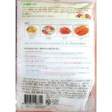 감칠맛미원 (대상 100g)X10 이미지
