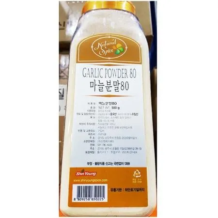 혼합마늘가루 (신영 500g)X12 이미지