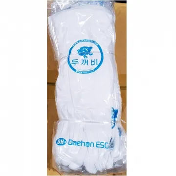 예식용면장갑(10입) 2개 식자재 업소용 대용량 장갑 면장갑 빛나손 가드맨 목 컴포트그립 예식 메가그립