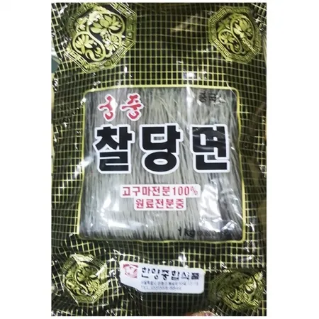 찰당면(궁중 1K) 1개 식자재 업소용 대용량 화미 찰당면 이츠웰 낙타 모아 오뚜기 유소기 온누리 산동