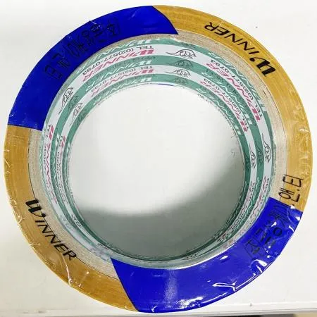 OPP테이프(미색)(금성 48mmx38m)X10개 이미지