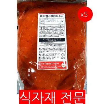 스파게티소스(파머빌 태원 3K) 5개 식자재 업소용 대용량 폰타나 코스트코 대상 오뚜기 청정원 노브랜드 디벨라 무띠 프라텔리