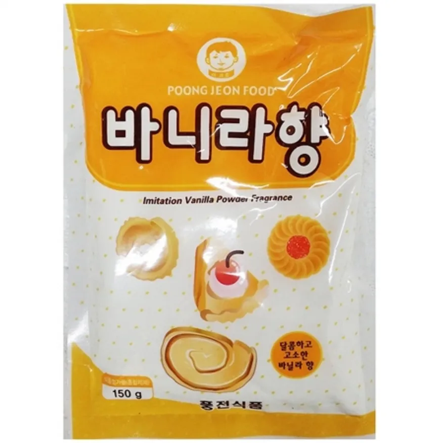 바닐라향가루(애기표 150g) 10개 식자재 업소용 대용량 바닐라향 풍전식품 바닐라 프렌치 애기표 바닐라가루 신광 베이킹 승진 이미지