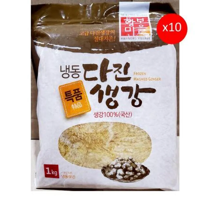 황보마을 다진생강(1K) X10 이미지