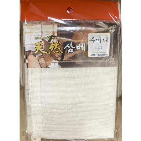 삼베주머니(황금삼베 중 190x260)X10개 다시팩 육수용품 다시백 육수주머니 찜용품 삼베망 선물포장 소품포장 명절용품